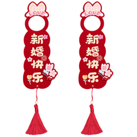 1 Pair Wedding Door Hanger Chinese Double Happiness Style Wedding Decoration for Living Room Bedroom Red (1/5)