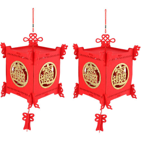 2 Set Traditional Lantern with Wealth and Fortune Characters Luck Knot Chinese New Year Garden Decoration (1/5)