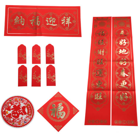 Deluxe Hot Stamping Couplet for Chinese New Year Dragon Year Spring Festival Bank Fortune Character Set Gift Box