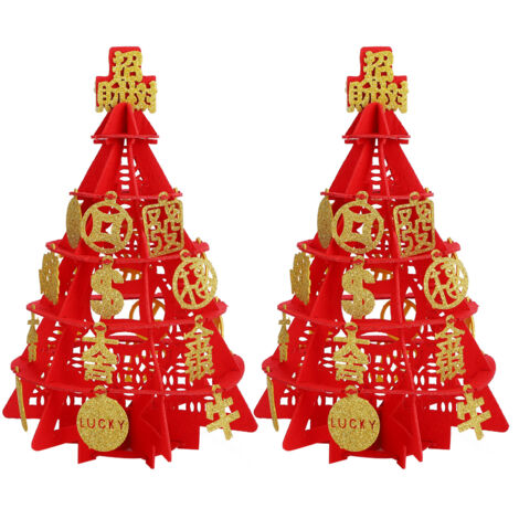 2 Set 32x20cm DIY Felt Tree Decorations for Garden Courtyard New Year Wedding Room Ornaments