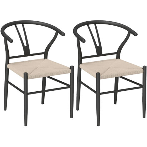 Set of Two Weave Dining Chairs with Y-Shaped Backrest Hemp Seat - Black/Beige (1/5)
