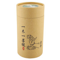 Natural Sandalwood Wormwood Incense Home Indoor Incense Coil Mosquito Repellent (Wormwood)
