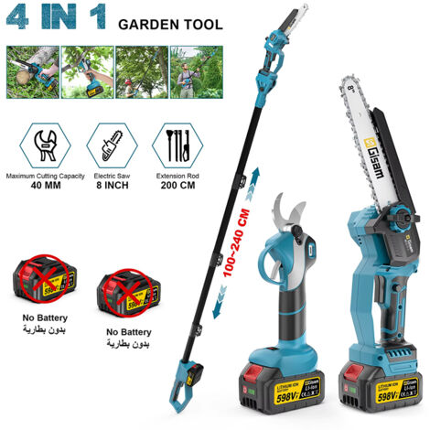 Sega/Forbice Elettrica Telescopica Brushless 4-in-1, Attrezzo per Potatura da Giardino Compatibile con Batterie Makita 18V (Batterie non incluse)
