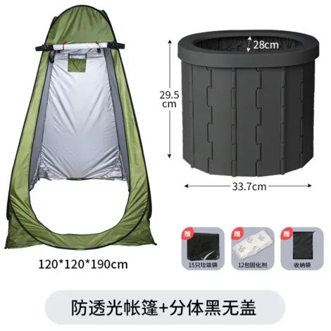 (A2) Toilettes pliantes de camping pratiques et portables pour voiture, idéales pour les voyages et les activités de plein air. Anti-odeurs et antidérapantes. (1/4)