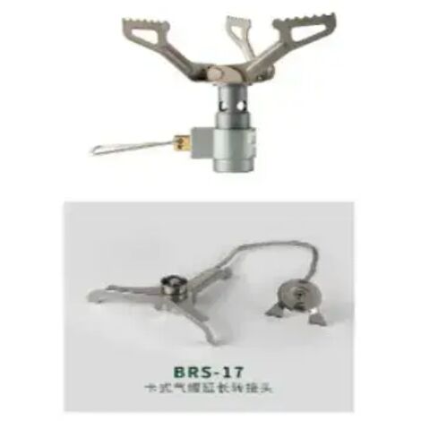 Réchaud à gaz portable miniature ultra-léger en alliage de titane BRS Outdoor BRS-3000T pour pique-nique et camping. Brûleur ultra-léger portable. Réchauds de cuisine portables. (1/5)