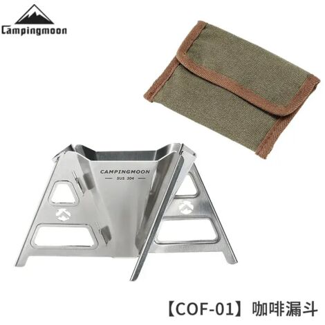 Cafetière de camping portable COF-01, porte-filtre pour cafetière à faire soi-même en extérieur, réchauds de cuisine portables (1/4)