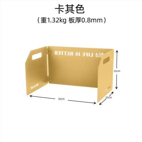 Pare-vent pliable pour réchaud à gaz de camping, brûleur de cuisson, écran coupe-vent en acier inoxydable, accessoires pour réchauds à gaz portables (1/5)