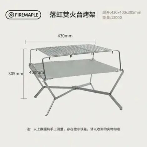 Table de feu pliante FIREMAPLE, barbecue portable d'extérieur, poêle à bois pour le chauffage de camping et les feux de camp. Réchauds de cuisine portables (1/5)