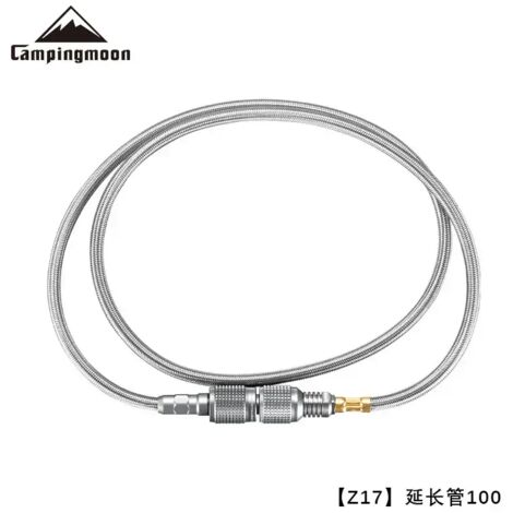 Z17 100CM Kit de camping extérieur - Tube d'extension droit pour réchaud à gaz - Réchaud portable (1/4)