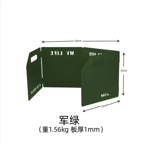Pare-vent pliable pour réchaud à gaz de camping, brûleur de cuisson, écran coupe-vent en acier inoxydable, accessoires pour réchauds à gaz portables (1/5)