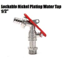 1/2 Inch Zinc Alloy Water Tap Lockable Faucet Garden Hose Faucet With Lock Hfmqv