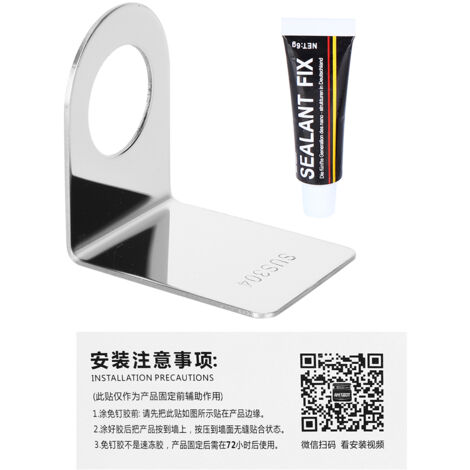 Soporte de pared para botellas de jabón líquido: dispensador de pared fabricado en acero inoxidable 304, no requiere perforación, para baño y cocina incluye adhesivo resistente y pegatina. (1/5)