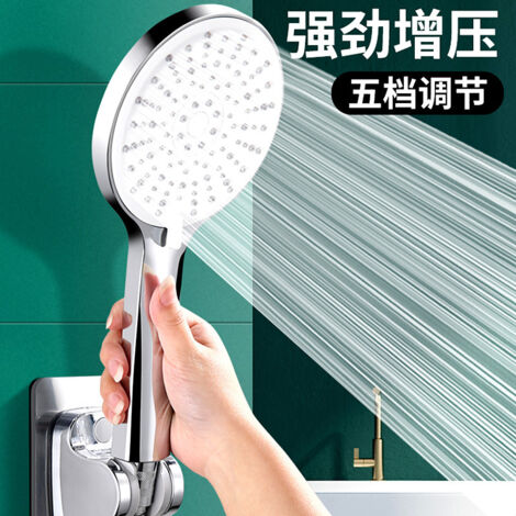 Cabezal de ducha de alta presión con manguera flexible – 12 cm de diámetro, 5 tipos de chorro que ahorran agua, silicona antiobstrucción, ABS resistente, instalación sin taladros (1/5)