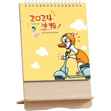 Marco de calendario vertical de madera 2024, calendario de Año Nuevo creativo y minimalista, calendario de escritorio personalizable, madera color oro, dimensiones 15 x 20 cm (1/5)