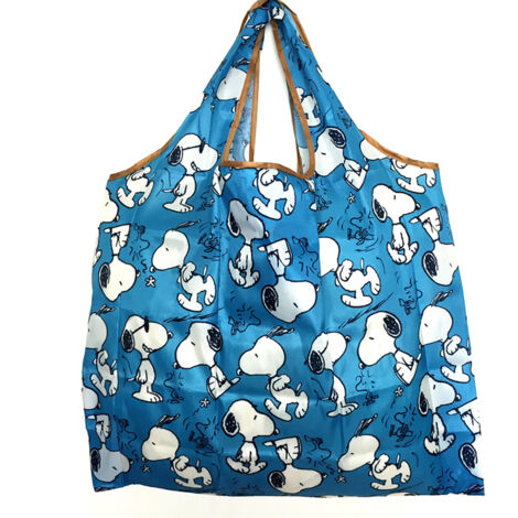 Wiederverwendbare Einkaufstasche aus Polyester – Hübsche und tragbare, waschbare Tasche für Reisen und als Geschenk (1/5)