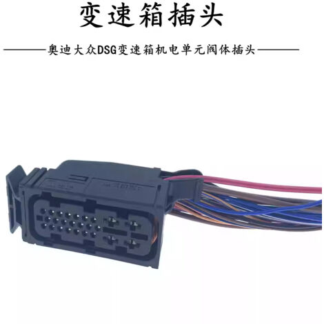 1H0973327A est applicable aux connecteurs du corps de soupape de l'unité mécatronique de transmission DSG Audi et Volkswagen et aux connecteurs de l'ordinateur 0AM. (1/5)