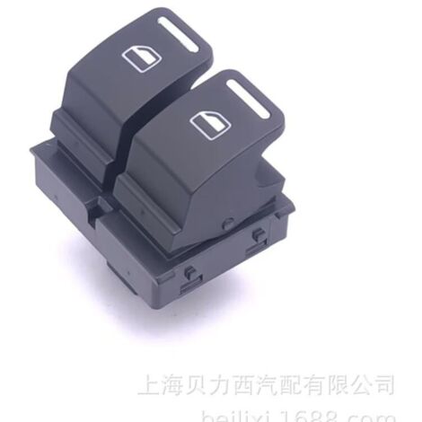 Applicable au commutateur principal de lève-vitre et de porte de Volkswagen Beetle 2016, commutateur double de porte électrique 5C5 959 857A (1/5)