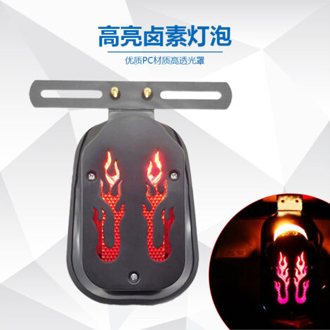 Modification du feu arrière de moto 2016A2 - Feu arrière à grande ampoule avec feu stop pour véhicules électriques (1/3)