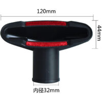 Accessoires pour aspirateur : tête d’aspirateur, aspirateur pour canapé, brosse pour rideaux, embout, brosse pour lit, diamètre intérieur de l’interface 32 mm