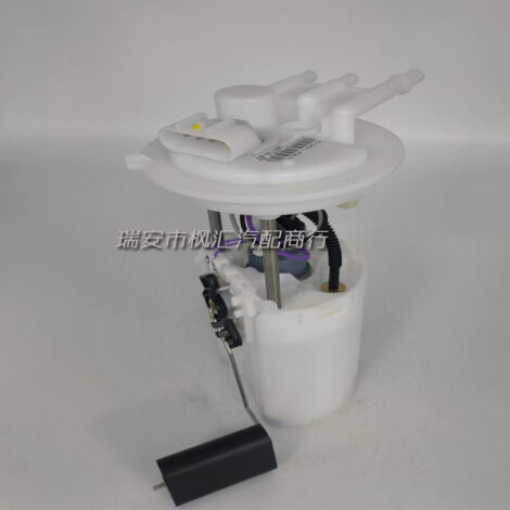 Die Kraftstoffpumpe 25367824-14343-CH ist für Yongyuan A380 Motoren geeignet (Hauptpumpe). (1/4)