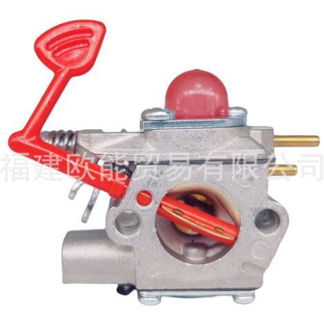 Der MP114E-2 ist mit dem Vergaser-Kit WT875a (WT-875-A Poulan 545081855) kompatibel. (1/3)