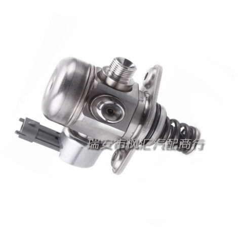 Hochdruck-Kraftstoffpumpe 1016053996, kompatibel mit Geely 1.5T (1/4)