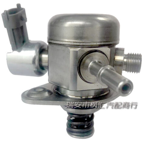 Die Hochdruck-Kraftstoffpumpe 0261520270 476ZQA1128100A ist für den BYD 1.5T Sirui Qin geeignet. (1/4)