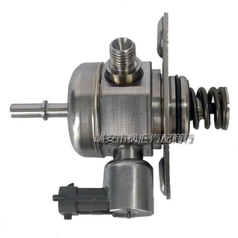 Hochdruck-Einspritzpumpe 9802540080 0261520245 9817670080 kompatibel mit Peugeot DS1.6T (1/4)