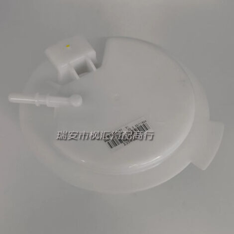 23543677 ist anwendbar auf die Wuling Capgemini N15T National VI Kraftstoffpumpenbaugruppe. (1/4)