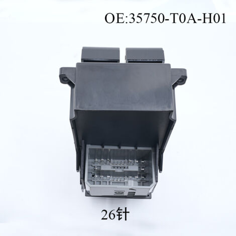 Die Teilenummer 35750-T0A-H01 ist für die elektrischen Fensterheberschalter 35750-TR0-H11 des Honda CRV geeignet. (1/4)