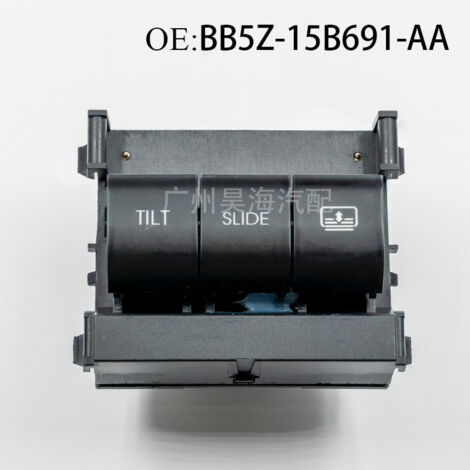 Der BB5Z-15B691-AA ist ein beliebter Schiebedachschalter für Autos und eignet sich für Schiebedachfenster von Ford. (1/4)