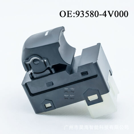 Das Modell 93580-4V000 ist für die Bedienung von elektrischen Fensterhebern mit einem einzigen Schalter bei Hyundai Elantra Fahrzeugen geeignet. (1/4)
