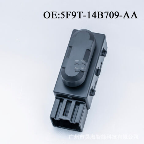 5F9T-14B709-AA ist ein Sitzverstellschalter für Ford F-150 Fahrzeuge. Sitzschalter SW7258 (1/4)