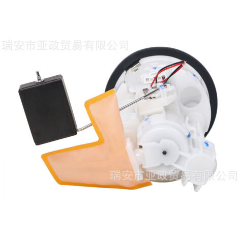 Kraftstoffpumpeneinheit, kompatibel mit Toyota Corolla 1.3/1.8 Modellen ab 2015, Teilenummer 7702002620 77020-02620 (1/4)