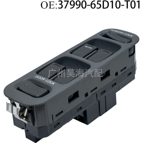 Die Teilenummer 37990-65D10-T01 gilt für elektrische Fensterheberschalter und elektrische Fensterhebersteuerungsbaugruppen für Suzuki-Fahrzeuge. (1/4)