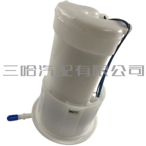 Motorrad-Kraftstoffpumpenbaugruppe 4C8-13907-01 (für Yamaha) (1/4)
