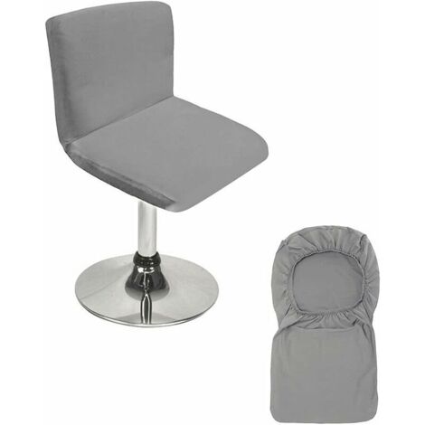 Gray Bar Stool with Extendable Back for Swivel Low Dining Chair (1/5)