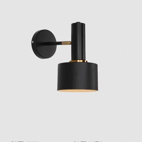 LOLLANDA Applique murale sans fil noire, éclairage domestique multifonctionnel, applique murale contemporaine pour salon (lumière chaude) (1/5)