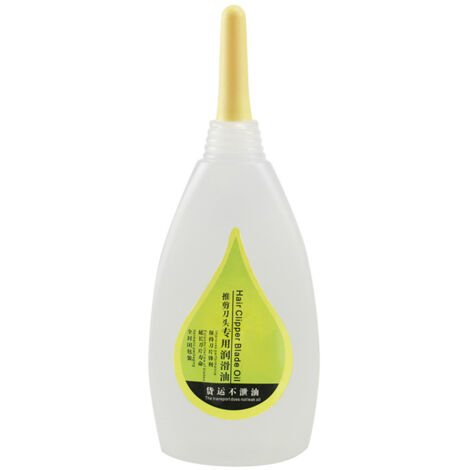 Huile de Maintenance 20ml pour Tondeuse Barbe et Rasoir Électrique - Lubrifiant Anti-Friction et Soin Anti-Rouille (1/5)