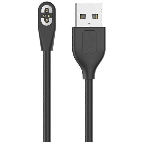 Câble de charge rapide USB avec fixation magnétique SecureBlack (1/5)