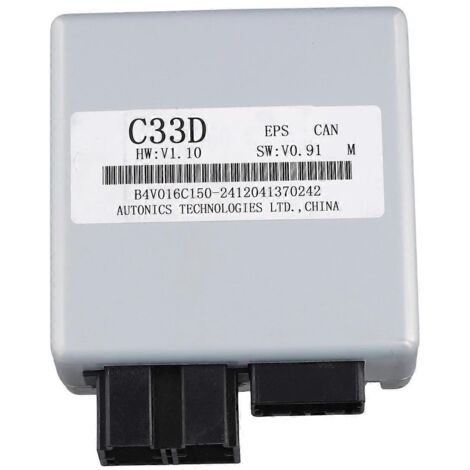 Module de commande d'assistance de direction électronique BAIC Senova X25 (1/5)