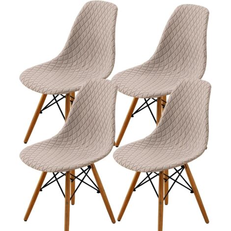 Seashell chair covers, medieval-modern style, jacquard, armless, washable, suitable for kitchens and dining rooms (khaki, 4-pack). (1/5)