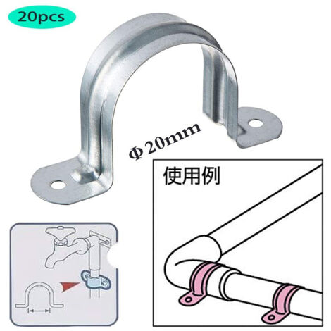 20 colliers de serrage en acier inoxydable 304, attaches pour tuyauterie, brides à deux trous pour fixation de tubes et raccords (1/5)