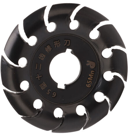Disque de Découpe Acier Inox 12 Dents pour Meuleuse, Bois et Caoutchouc (1/5)