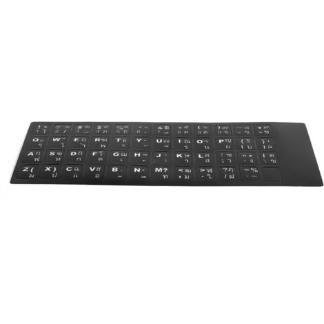 Étiquettes de clavier thaïlandais pour PC portable et fixe, autocollants de remplacement (1/5)