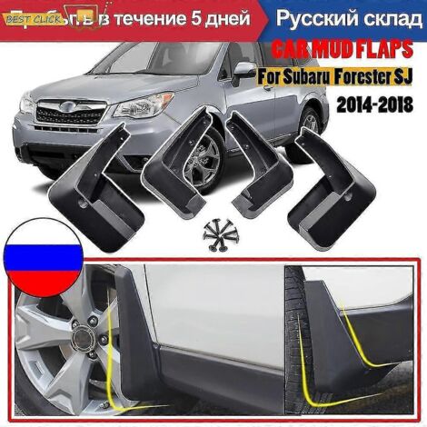 Pour Subaru Forester SJ 2014-2017 : bavettes garde-boue avant et arrière (modèles 2015, 2016 et 2018).