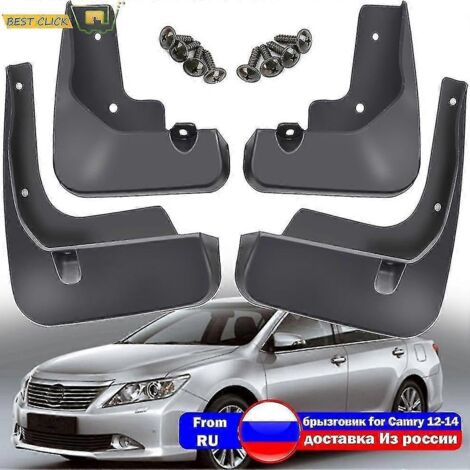 Bavettes moulées pour Toyota Camry XV50 Altis Aurion 2012 2013 2014, bavettes garde-boue avant et arrière, garde-boue d'aile. (1/5)