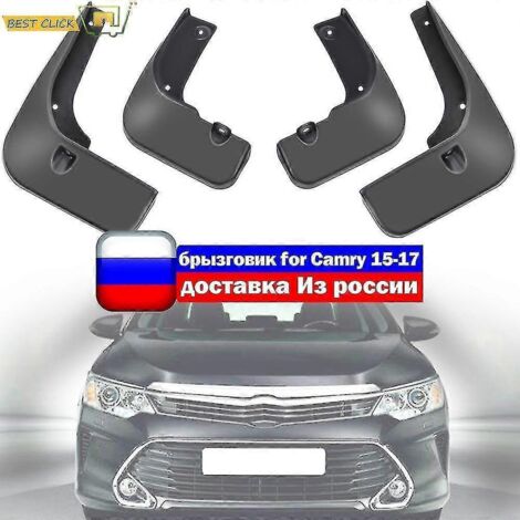 Ensemble de bavettes de protection moulées pour Toyota Camry 2015 2016 2017 - Bavettes garde-boue avant et arrière - Accessoires d'ailes (1/5)