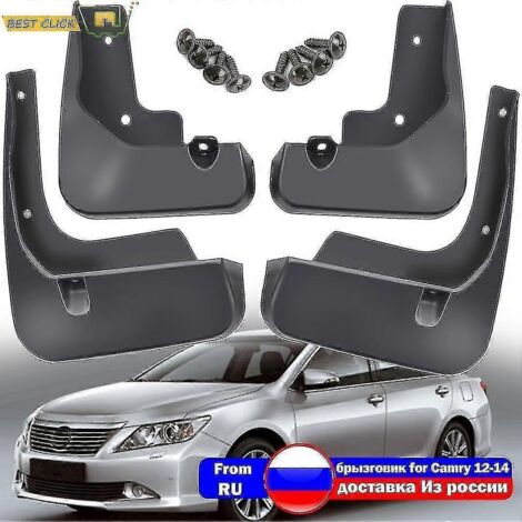 Bavettes moulées pour Toyota Camry XV50 Altis Aurion 2012 2013 2014, bavettes garde-boue avant et arrière, garde-boue d'aile. (1/5)