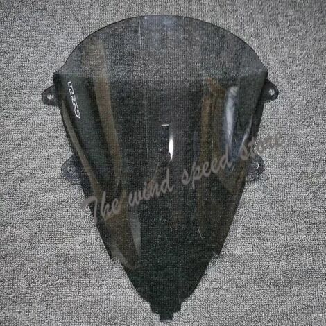Déflecteur de vent sport compact et personnalisé noir/transparent pour moto Honda CBR650R (2019-2022) - Couleur claire (1/5)